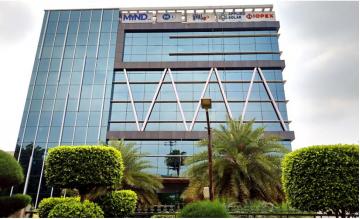 Lamba Export Building